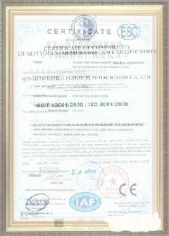 榆社手绘地图设计稿示例