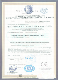 榆社智慧导览界面示例